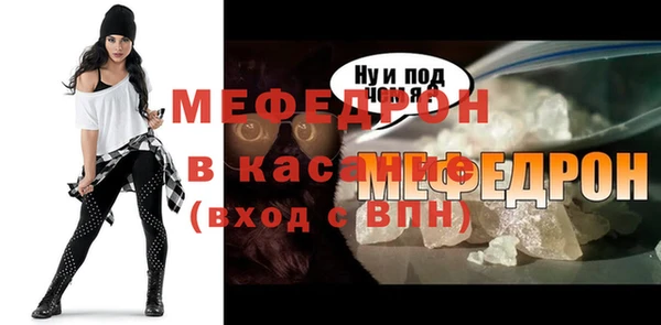 марки lsd Арсеньев