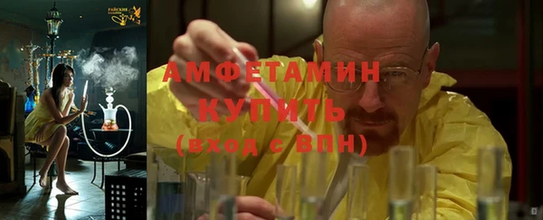 марки lsd Арсеньев