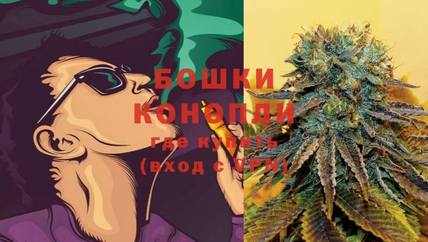марки lsd Арсеньев